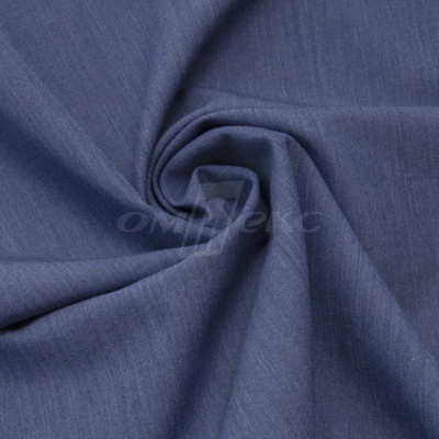 Ткань костюмная "Меган", 78%P 18%R 4%S, 205 г/м2 ш.150 см, цв-джинс (Jeans) - купить в Сарове. Цена 392.32 руб.