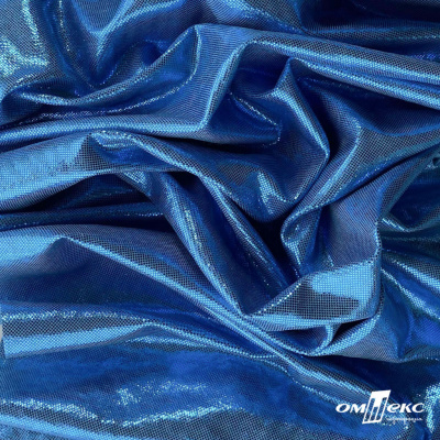 Трикотажное полотно голограмма, шир.140 см, #602 -голубой/голубой - купить в Сарове. Цена 385.88 руб.