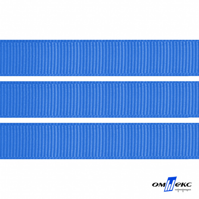 Репсовая лента 007, шир. 12 мм/уп. 50+/-1 м, цвет голубой - купить в Сарове. Цена: 152.05 руб.