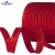 Кант атласный 066, шир. 12 мм (в упак. 65,8 м), цвет красный - купить в Сарове. Цена: 256.47 руб.