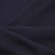 Ткань костюмная 25087 2039, 185 гр/м2, шир.150см, цвет т.синий - купить в Сарове. Цена 341.52 руб.