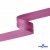 Косая бейка атласная "Омтекс" 15 мм х 132 м, цв. 135 темный розовый - купить в Сарове. Цена: 225.81 руб.