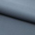 Костюмная ткань с вискозой "Меган" 18-4023, 210 гр/м2, шир.150см, цвет серо-голубой - купить в Сарове. Цена 380.91 руб.