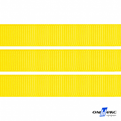 Репсовая лента 020, шир. 12 мм/уп. 50+/-1 м, цвет жёлтый - купить в Сарове. Цена: 152.05 руб.