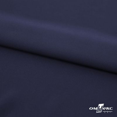 Плательная ткань "Невада" 19-3921, 120 гр/м2, шир.150 см, цвет т.синий - купить в Сарове. Цена 205.73 руб.