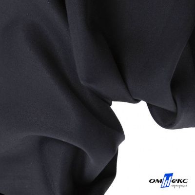 Ткань костюмная "Омега" 65%полиэфир 35%вискоза, т.синий/Dark blue 266 г/м2, ш.150 - купить в Сарове. Цена 446.97 руб.