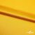 Поли креп-сатин 13-0859, 125 (+/-5) гр/м2, шир.150см, цвет жёлтый - купить в Сарове. Цена 155.57 руб.