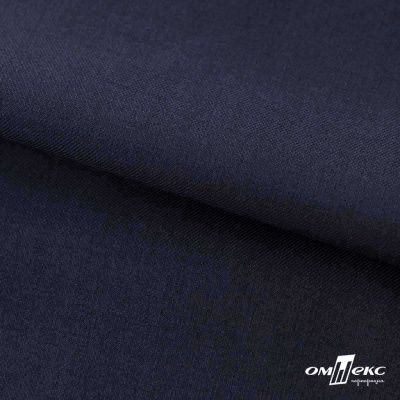 Ткань костюмная Зара, 92%P 8%S, Dark blue/Т.синий, 200 г/м2, шир.150 см - купить в Сарове. Цена 325.28 руб.