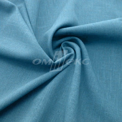 Ткань костюмная габардин Меланж,  цвет св. бирюза/6231А, 172 г/м2, шир. 150 - купить в Сарове. Цена 296.19 руб.