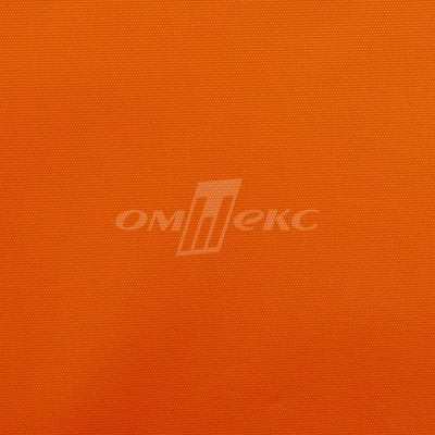 Оксфорд (Oxford) 240D 17-1350, PU/WR, 115 гр/м2, шир.150см, цвет люм/оранжевый - купить в Сарове. Цена 165.09 руб.