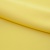 Костюмная ткань "Элис" 12-0727, 200 гр/м2, шир.150см, цвет лимон нюд - купить в Сарове. Цена 303.10 руб.