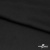 Ткань плательная Габриэль 100% полиэстер,140 (+/-10) гр/м2, шир. 150 см, цв. черный BLACK - купить в Сарове. Цена 248.37 руб.