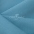 Ткань костюмная габардин Меланж,  цвет св. бирюза/6231А, 172 г/м2, шир. 150 - купить в Сарове. Цена 296.19 руб.