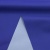 Ткань курточная DEWSPO 240T PU MILKY (ELECTRIC BLUE) - ярко синий - купить в Сарове. Цена 155.03 руб.