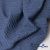 Ткань костюмная "Джинс", 345 г/м2, 100% хлопок, шир. 155 см, Цв. 2/ Dark  blue - купить в Сарове. Цена 686 руб.