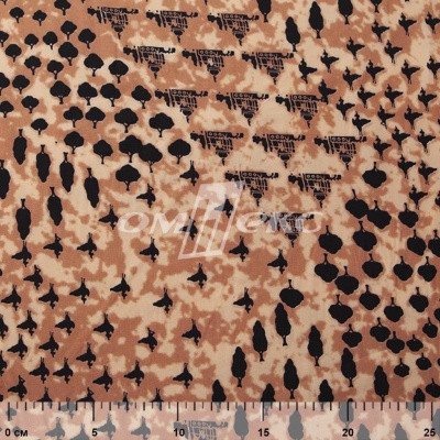 Плательная ткань "Софи" 12.2, 75 гр/м2, шир.150 см, принт этнический - купить в Сарове. Цена 241.49 руб.