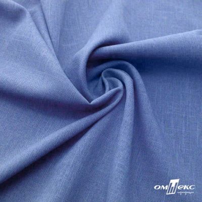 Ткань костюмная габардин Меланж,  цвет сизый 6112, 172 г/м2, шир. 150 - купить в Сарове. Цена 284.20 руб.
