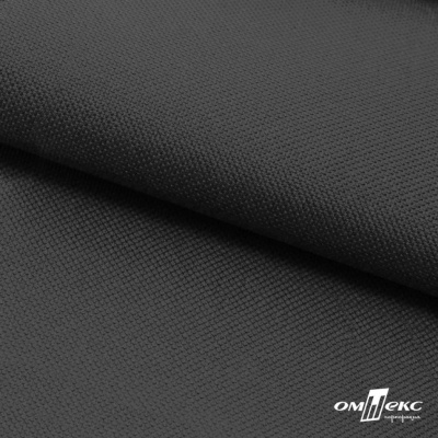 Текстильный материал Оксфорд 600D с покрытием PU, WR, 210 г/м2, т.серый 19-3906, шир. 150 см - купить в Сарове. Цена 251.29 руб.