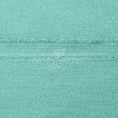Сорочечная ткань "Ассет" 16-5123, 120 гр/м2, шир.150см, цвет зелёно-голубой - купить в Сарове. Цена 251.41 руб.