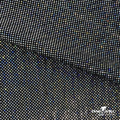 Трикотажное полотно голограмма, шир.140 см, #601-хамелеон чёрный - купить в Сарове. Цена 452.76 руб.