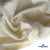 Ткань Муслин, 100% хлопок, 125 гр/м2, шир. 135 см (16) цв.молочно белый - купить в Сарове. Цена 337.25 руб.