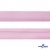 Косая бейка атласная "Омтекс" 15 мм х 132 м, цв. 044 розовый - купить в Сарове. Цена: 228.12 руб.