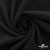 Ткань костюмная "Фабио" 80% P, 16% R, 4% S, 245 г/м2, шир.150 см, цв-черный #1 - купить в Сарове. Цена 470.17 руб.