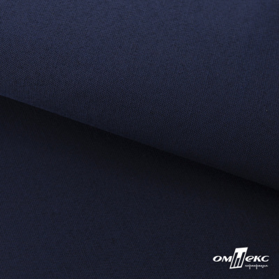 Ткань смесовая для спецодежды "Униформ" 19-3921, 190 гр/м2, шир.150 см, цвет т.синий - купить в Сарове. Цена 119.80 руб.
