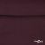 Джерси Кинг Рома, 95%T  5% SP, 330гр/м2, шир. 150 см, цв.Бордо - купить в Сарове. Цена 620.72 руб.