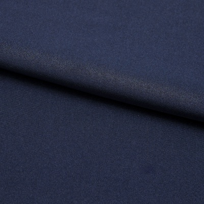 Бифлекс плотный col.523, 210 гр/м2, шир.150см, цвет т.синий - купить в Сарове. Цена 670 руб.