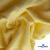 Ткань Муслин, 100% хлопок, 125 гр/м2, шир. 135 см (12-0824) цв.лимон нюд - купить в Сарове. Цена 337.25 руб.