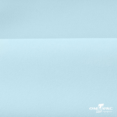 Костюмная ткань "Элис", 220 гр/м2, шир.150 см, цвет св.голубой - купить в Сарове. Цена 308 руб.