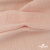 Ткань Муслин, 100% хлопок, 125 гр/м2, шир. 140 см #201 цв.(37)-нежно розовый - купить в Сарове. Цена 464.97 руб.