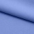 Костюмная ткань с вискозой "Бэлла" 17-4023, 290 гр/м2, шир.150см, цвет лазурь - купить в Сарове. Цена 664.50 руб.