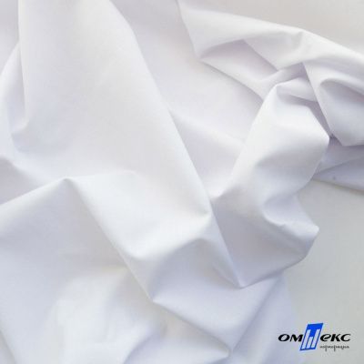 Ткань сорочечная Илер 100%полиэстр, 120 г/м2 ш.150 см, цв.белый - купить в Сарове. Цена 290.24 руб.