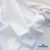 Ткань сорочечная Илер 100%полиэстр, 120 г/м2 ш.150 см, цв.белый - купить в Сарове. Цена 290.24 руб.