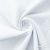 Ткань сорочечная Сплит стрейч, 130 г/м2, 58% пэ,40% хл, 2% сп. шир.150 см, цв.белый,(арт.109 стрейч) - купить в Сарове. Цена 411.17 руб.