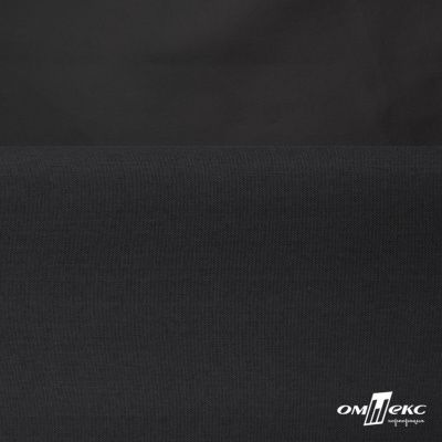 Курточная ткань "Милан", 100% Полиэстер, PU, 110гр/м2, шир.155см, цв. чёрный - купить в Сарове. Цена 340.23 руб.