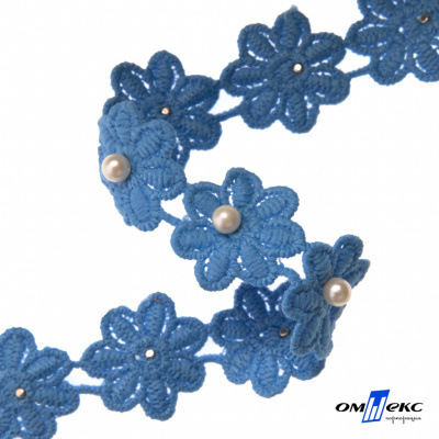 Тесьма вязанная "Цветок с бусиной" 187, шир. 29 мм/уп. 13,7+/-1 м, цвет голубой - купить в Сарове. Цена: 1 095.27 руб.