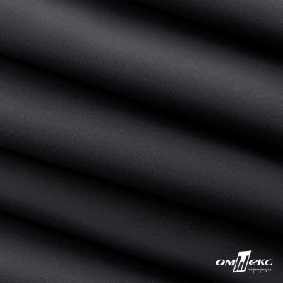 Текстильный материал " Ditto", мембрана покрытие 3000/3000, 130 г/м2, цв.- черный - купить в Сарове. Цена 328.53 руб.