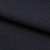 Ткань костюмная 25388 2009, 207 гр/м2, шир.150см, цвет т.синий - купить в Сарове. Цена 353.07 руб.