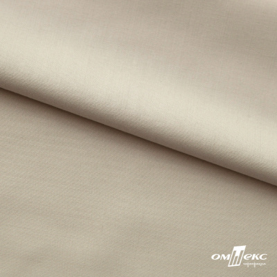 Ткань сорочечная Илер 100%полиэстр, 120 г/м2 ш.150 см, цв. бежевый - купить в Сарове. Цена 290.24 руб.