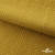 Ткань Муслин, 100% хлопок, 125 гр/м2, шир. 140 см #2307 цв.(38)-песочный - купить в Сарове. Цена 318.49 руб.