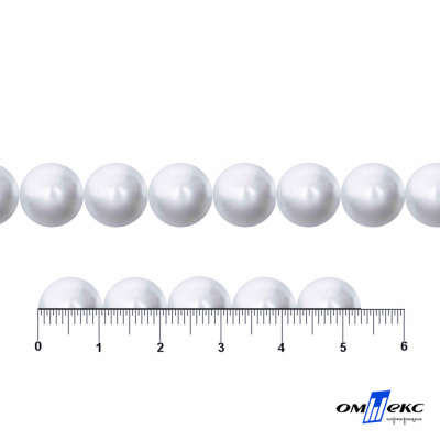 0404-5146В-Полубусины пластиковые круглые "ОмТекс", 10 мм, (уп.50гр=175+/-3шт), цв.064-белый - купить в Сарове. Цена: 63.46 руб.