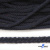 Шнур плетеный d-6 мм круглый, 70% хлопок 30% полиэстер, уп.90+/-1 м, цв.1081-т.синий - купить в Сарове. Цена: 588 руб.