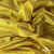 Трикотажное полотно голограмма, шир.140 см, #602 -жёлтый/жёлтый - купить в Сарове. Цена 385.88 руб.
