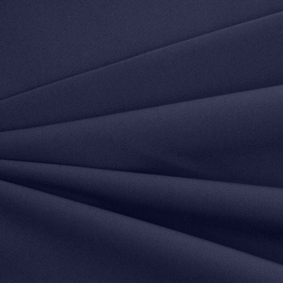 Костюмная ткань "Элис", 220 гр/м2, шир.150 см, цвет чернильный - купить в Сарове. Цена 303.10 руб.