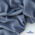 Ткань костюмная 80% P, 16% R, 4% S, 220 г/м2, шир.150 см, цв-серо-голубой #8 - купить в Сарове. Цена 459.38 руб.