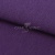 Трикотаж "Понто" ROMA # 45 (2,28м/кг), 250 гр/м2, шир.175см, цвет фиолетовый - купить в Сарове. Цена 1 112.14 руб.
