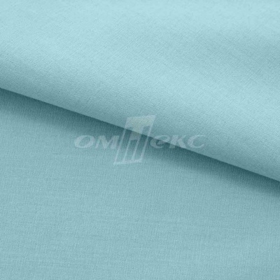 Сорочечная ткань "Ассет" 14-4816, 120 гр/м2, шир.150см, цвет ментол - купить в Сарове. Цена 248.87 руб.